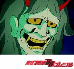 一休さん　第１３５話　からくり人形と鬼の面