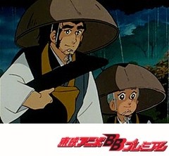 一休さん　第１３７話　二匹の猫と急がばまわれ