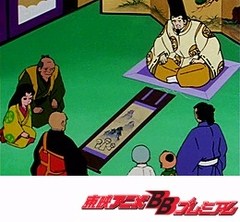 一休さん　第１３９話　どちて坊やとどちて騒動