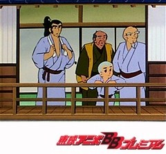 一休さん　１４１話〜１４５話