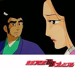 一休さん　第１５５話　雪女と人さらい