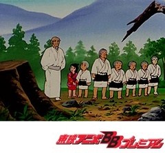 一休さん　第１６０話　欲ばり損とくたびれもうけ