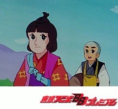 一休さん 第１６１話 さよの花嫁さんと花嫁の母 アニメ テレビアニメ ビデックス