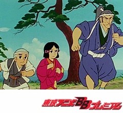 一休さん　第１６５話　鎌倉とさよのそっくりさん