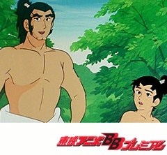 一休さん　第１７０話　拾った子供と道後温泉