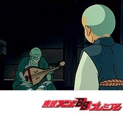 一休さん　第１７１話　琵琶法師と源平合戦
