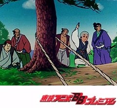 一休さん　第１７２話　地獄坂と天神さま