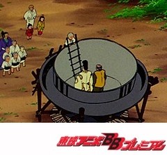 一休さん　第１７５話　地獄の亡者と釜ゆで将軍