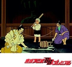 一休さん　１７６話〜１８０話