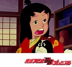 一休さん　第１７７話　やんちゃ姫とやんちゃ丸