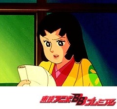 一休さん　第１８０話　秀念さんと恋文騒動