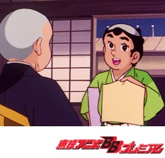 一休さん　第１９０話　二人一休と偽者騒ぎ