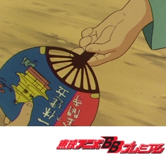 一休さん 第２２７話 猫ババ将軍と一休うちわ アニメ テレビアニメ ビデックスjp