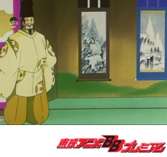 一休さん　第２４８話　夢の水墨画ととんち合戦
