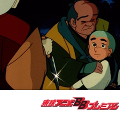 一休さん　第２６０話　ひとつ家と嵐の道ゆき