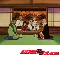 一休さん　第２６３話　遠来の客と困った和尚