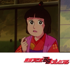 一休さん 第２７５話 口のきけないさよとかんちがい アニメ テレビアニメ ビデックスjp