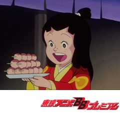 一休さん　第２９２話　買い食いとやんちゃ姫