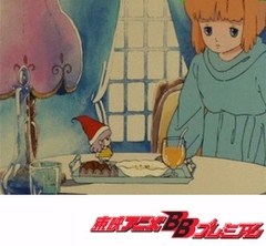 とんがり帽子のメモル　第５話　どうしてお腹がすくのかな？