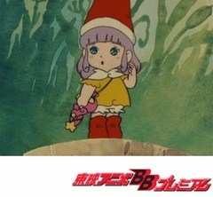 とんがり帽子のメモル　第６話　ポシェットの中のポシェット