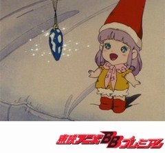 とんがり帽子のメモル　第８話　思い出のペンダント
