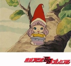 とんがり帽子のメモル　第１０話　みんなそろって忘れ草