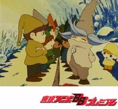 とんがり帽子のメモル　第１３話　みんなマジメに綱ひき大会