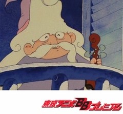 とんがり帽子のメモル　第１４話　屋根をとったら音楽会