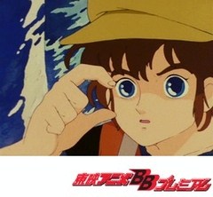 とんがり帽子のメモル　第１７話　とんがり帽子が消えちゃった