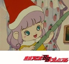 とんがり帽子のメモル　第１８話　森のむこうの宇宙人