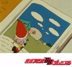 とんがり帽子のメモル　第１９話　眠れないのは大人のしるし？