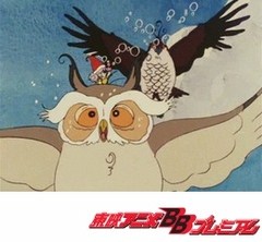 とんがり帽子のメモル　第２０話　パラソルなくして友だちできた
