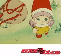 とんがり帽子のメモル　第２２話　デートなんて大きらい！！