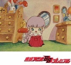 とんがり帽子のメモル　第２３話　さよならマリエル！