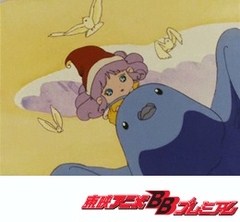 とんがり帽子のメモル　第２５話　二人を結ぶ風の手紙