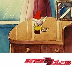 とんがり帽子のメモル 第２６話 ひとりぼっちのメモル アニメ,テレビ