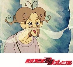 とんがり帽子のメモル 第２８話 あこがれのベルナール先生 アニメ