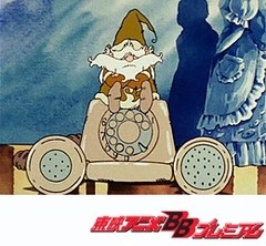 とんがり帽子のメモル　第３３話　リルル村から電話の便り