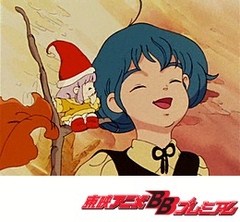 とんがり帽子のメモル　第３４話　恋をしちゃったメモル