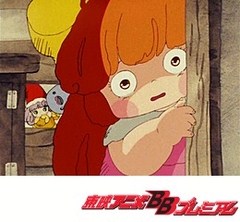 とんがり帽子のメモル　第３５話　白い木の実の秘密