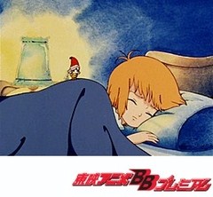 とんがり帽子のメモル　第４２話　村の名看護婦さん