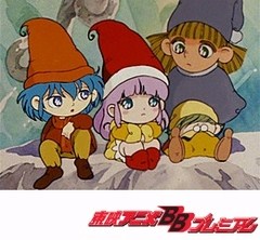 とんがり帽子のメモル　第４６話　お家がつぶれる！