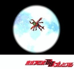 デジモンアドベンチャー　第１話　漂流？ 冒険の島！