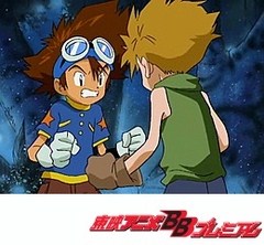 デジモンアドベンチャー　第３話　蒼き狼！ ガルルモン