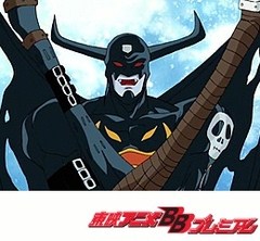 デジモンアドベンチャー　第８話　闇の使者デビモン！
