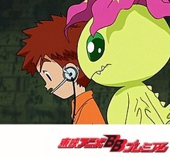 デジモンアドベンチャー　第１０話　守護者ケンタルモン！