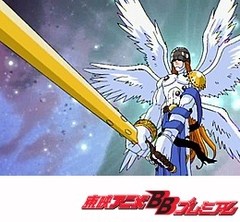 デジモンアドベンチャー　第１３話　エンジェモン覚醒！