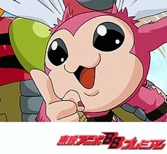 デジモンアドベンチャー 第１８話 妖精 ピッコロモン アニメ テレビアニメ ビデックスjp