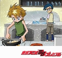 デジモンアドベンチャー　第２３話　友よ！　ワーガルルモン