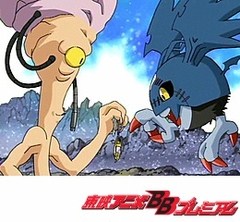 デジモンアドベンチャー　第２４話　撃破！　アトラーカブテリモン
